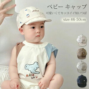 xr[ Lbv Z Xq j̎q ̎q  Aq q Ԃ i` t  H 悯 LbY Tnbg \  ܂ ʉ CV Vv  jp 