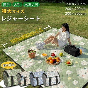 W[V[g 唻  y h ܂肽  sNjbN}bg sNjbNV[g 􂦂 IV eg}bg nht Ƒ  Ԍ ԉΑ ʐ^Be Lv  