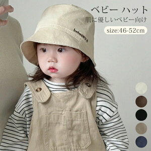 q nbg oXPbgnbg t  j̎q ̎q Xq Ԃ i` 悯 LbY Tnbg \ nbg ܂ Lbv ʉ CV Vv  jp o