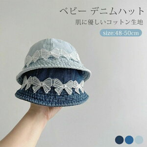 xr[ fj nbg oXPbgnbg q t  j̎q ̎q Xq Ԃ i` 悯 LbY Tnbg \ nbg ܂ Lbv ʉ CV Vv 