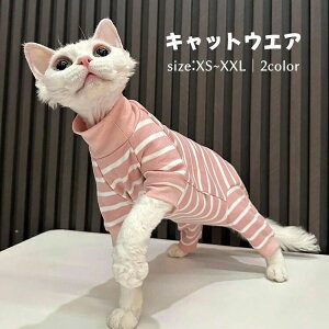 LbgEFA XgCv f{bNX XtBNXL _炩  ё΍ Ȃ t  H   L  ybg  Z[^[ [EFA ArVjA E