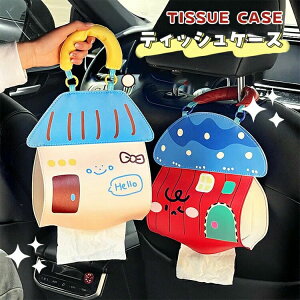 eBbVP[X    ݂艺 Ǌ| eBbVJo[ ԓ ԍ [ CeA ANZT[ PU eBbV|[` eBbV{bNX SNSf Lb` rO v