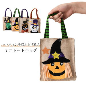 obO nEB obO LfB pbN̂  q RXv nEB MtgobO halloween nEB q   ~jobO LbY j̎q