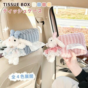  eBbVP[X    ʂ [P[X eBbVJo[ \tg eBbV|[` eBbV{bNX  Lb` rO tt ԓ ԍ [ v