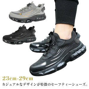 ϖՐ̍ƌC SC hSC Z[teB[V[Y ϏՌ ʋC Y y _CSC fB[X ƌC JیC _C ϐh SC ~ ϖ