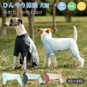  Ђ N[EGA O΍ UVJbg ^ ^   ڐG⊴   Jo[I[ ΍ 悯 Ȃ p[X  ʋC K  _炩 U o