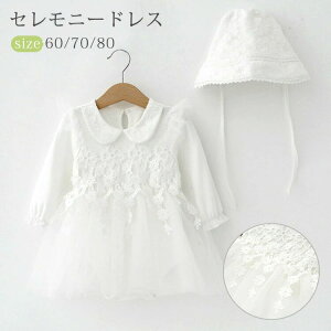 Zj[hX 2_Zbg t  H [X `[ ܎O {Q Ԃ V H ̎q  i  s[X  oYj qǂ xr[hX xr[ 