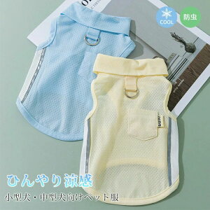    ^ ^ N[EFA ^Ngbv L ڐG⊴ ʋC DOt ybg Ȃ hbOEGA 畆ی bV ΍ Ђ K   EȒP yb