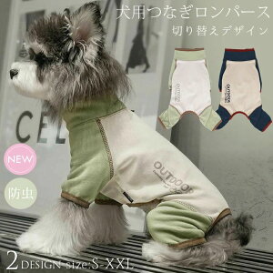 hbOEFA   ybg p[X Jo[I[ Ȃ I[C  Ci[ h 悯 ё΍ 􂦂 ^ ^  킢 AE^[ R[g o 