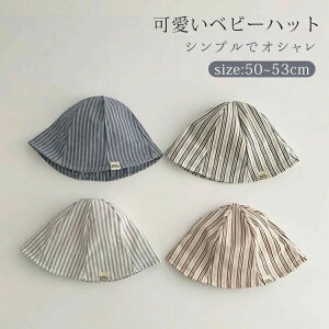 q nbg t  ܂ ʉ CV Vv  Lbv j̎q ̎q Xq Ԃ i` 悯 q LbY oPbgnbg Tnbg \ nbg jp