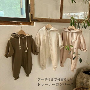 xr[ g[i[p[X XEFbg Jo[I[ p[X Ԃ q xr[ ̎q j̎q  LbY XEFbg p[J[ t[ht  oYj Mtg V