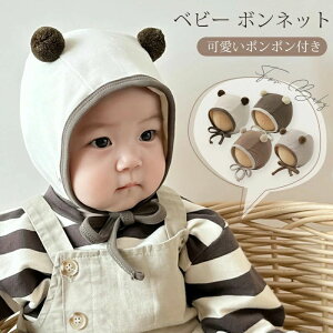 xr[ {lbg || N} Ԃ Xq H ~ ؍q V c oYj _炩  ̎q j̎q i` Vv tH  킢 oY 0 1 nbg 