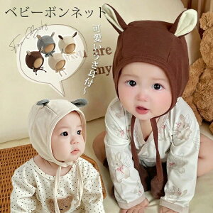 ���t�� �X�q �x�r�[ ���킢�� �؍� �V���� �{���l�b�g ���̎q �j�̎q �i�`������ �V���v�� �t�H ������� �c�� �o�Y�j�� �_�炩�� �� �o�Y���� 0�� 1�� �Ԃ���� �n�b�g �L���b�v �M�t�g �v��