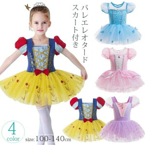 oG I^[h q oGI^[h  oGߑ oG_X Ȃ肫 s[X ҉Xibv ̎q LbY WjA K o _X sN u[ p[v XJ[gt