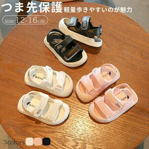 xr[T_ LbY X|[cT_ C j̎q ̎q LbYT_ y AEghA  킢 ܐی }WbNe[v X|T Ԃ q K X|[c T}[V