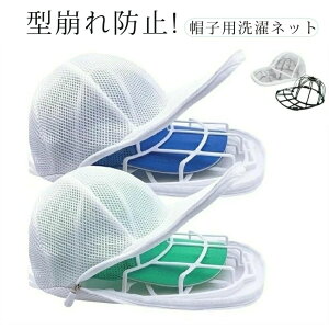 Xq lbg LbvEHbV[ Xq Œz_[ ^h~ 싅XEHbV[ Vh~ 􂦂 Lbv H􂢋@ ݂艺[ Y fB[X LbvN[