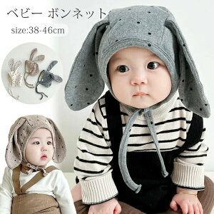 xr[ {lbg  Xq hbg ؍q V c oYj _炩  ̎q j̎q i` Vv tH  킢 oY 0 1 Ԃ nbg Lb