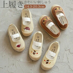 㗚 C hJ qC ΂ 킮  j̎q ̎q  Vw ۈ牀 ct wZ ETM ԕ nlY~    V[Y LbY xr[ q