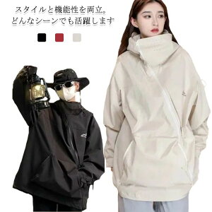 EChu[J[ Wp[ Y fB[X M-3XL M-3XL tH  WPbg }EeWPbg h y }Eep[J[ 傫 㒅  AEghA Ro