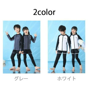  LbY ̎q j̎q qp LbY  EFbgX[c bVK[h MX n[tpc ㉺Zbg Zp[gXCEFA O΍ Ă~ j C C