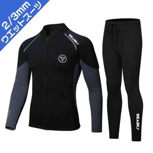 EGbgX[c 2/3mm 2s[X ㉺Zbg  WPbg Opc Y fB[X Z~hC lIv tgWbp[ _CrO T[tB EGbgX[c ނ Jk[ 