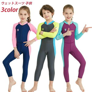 EFbgX[c qǂp tX[c  qEFbgX[c jp LbY EFbgX[c qp  j̎q ̎q XCEFA ㉺ s[X O΍ Ă~ 