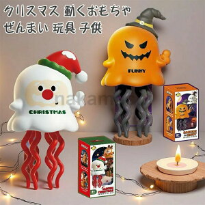 y2ZbgzNX}X  ܂ ߋ q NX}Xv[g ^R CJ c qǂ q Ԃ  u [}C ̎q j̎q 1