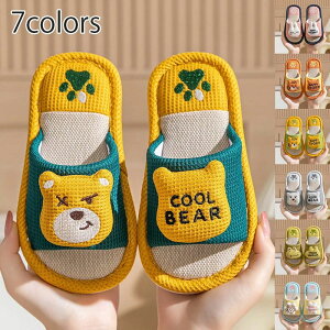 Xbp qp l  qǂp [V[Y xr[ LbY kidfs p   c w  ~ Mtg 킢