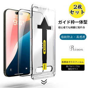 _2g^ iPhone KXtB 2Zbg KChg̎ \₷ YȂ CAX ߗ GSnǂ iPhone15 15Pro 15Plus 15ProMax iPhone14Plus1312 Pro 11 11Pro یtB S