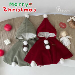 NX}X xr[ |` }g LbY j̎q ̎q |`R[g NX}X P[v }g h xr[  q ǂ  ߑ  Ԃ p[eB[ VN o