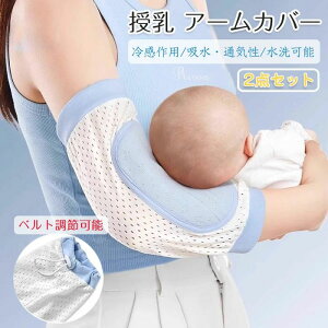 _ 2 ^ A[Jo[ ⊴ rJo[ fB[X p  xr[ Ԃ xg߉\ ڐG⊴ xr[ Ԃ ⊴ rJo[ Ԃ V  A[pbh 