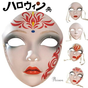 nEB }XN RXv ʕ nhyCg ttFCX nEB RXv p j RXv ʐ^ p[eB[p ʕ w  Cxg ~ |p