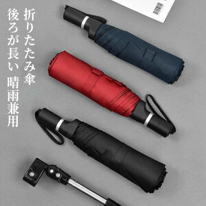 ybNGȂz܂肽ݎP 낪 Jp P 65cm 傫 Y fB[X JP Ռ uvJbg y P obNpbN wGȂ ʋ ʊw  P܃|Pbg