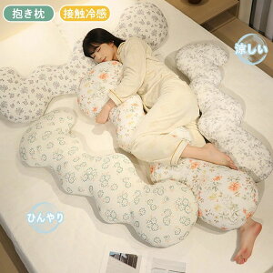 yVIz ڐG⊴ ܂ {́{Jo[  ACX|Cg Ђ Dw 傫 NbV ėp     ܂ @\}N 