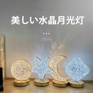  Cg e[uv Cg 3F[h iK USB[d ドCg X^hCg Q/o[/_CjO ȐQCeA 炫NX^Cg v[g