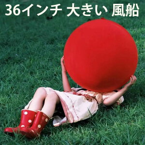  D o[ 傫  Iׂ7F ye7z36C` SD o[ 100cm Jt NG[V Cxg p[eB[  Be a EGfBO j