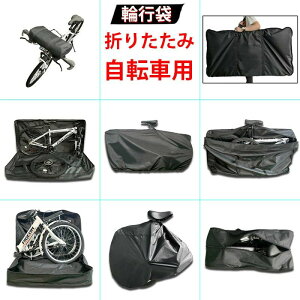 ֍sobO ֍s ܂肽ݎ]ԗp L[obO [hoCN [obO 26C` 1680D h ו̗A TCNO zC[obO ^ ֗ ] [ ۊ ԗ֕ی e