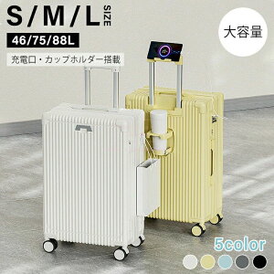 X[cP[X @ݏCws L[P[X @\ e y ÉLX^[ 23 34 45 STCY MTCY LTCY 20C` 24C` 28C` [dUSB|[g L[ob