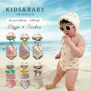 LbY q ̎q xr[  Ԃ ԕ Xqt s[X Zp[g rLj 3_Zbg p[X V c  qǂ 80 90 100 110  C v[ ؍ CX^f XC~