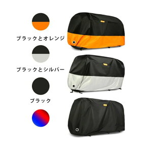 ]ԃJo[ h  jɂ ] Jo[ d] Jo[ TCNJo[ 190T 210D 420DIbNXtH[hf ˃XgCv UVJbg h hJ h h h~ 180*70*90cm