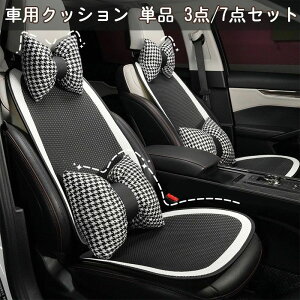 y V[gNbV 7_Zbg 3_Zbg 킢  O 㕔 N[V[g N[J[V[g hCuV[g S J[NbV ԍzc wbhXg T|[g V[g