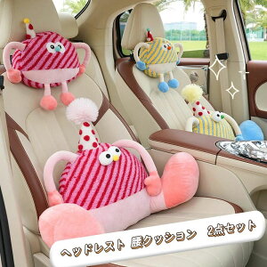 wbhXg NbV 2_Zbg 킢 b ObY ԗp ԗpi   ԃNbV ʂ zŃT|[g lbNpbh ԍ gݍ킹    sp   