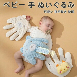 xr[ Ԃ ܂ p^p^ xr[܂V Ԃ    h~ Ԃ gg  Ԃ gg Q p[₷ݖ Ԃ Q