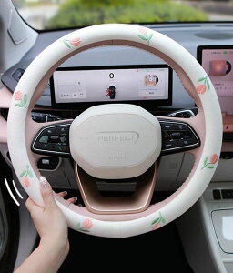 ���킢���� �n���h���J�o�[ �Ȗ� ���킢�� �y������ ���ʎ� ���Ԏ�K�� �ԓ��� O�^ D�^ 38cm ���芴 �ėp �� �ԃn���h���J�o�[ ����~�� �ʋC���悵 ����h�~ �I�[���V�[�Y���Ή� �n���h�� ��