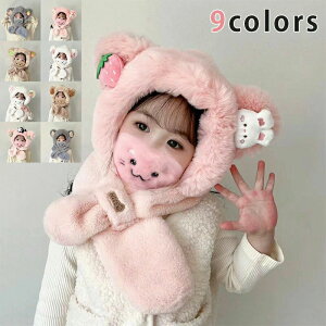 Xq }t[ LbY  xr[   t ~ ۈ牀 h q Ԃ q j̎q ̎q ̌^Xq {A q }t[ t Xq   ӂӂ  Aj