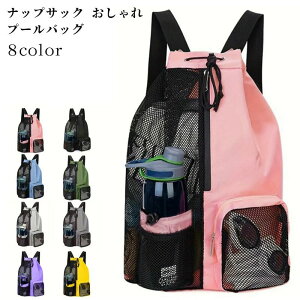 ibvTbN  v[obO 20-35L bVobO r[`obO bV bN X|[c e V[Y[ oXPbg{[pobO  y j  ^ s 8color