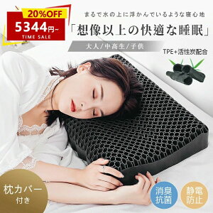 |Y}CiXCInjJ   Jo[  t 􂦂 ʋC Q Qp LbY  l ԂQ ܂ _炩 WF  QԂ   