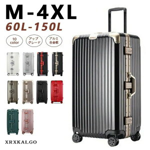 y1Nԕۏ؁z4XLTCY X[cP[X L[obO y ^ S M L LL XLTCY MTCY  s o e 킢 60L-140L L[P[X L[obO 4XLTCY 10F A~