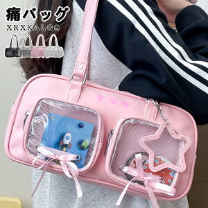 ɃobO g[g Ƀo V_[ obO g[gobO V_[obO 2way 傫 e    obO ObY ^ y | h[obO  ubN zCg