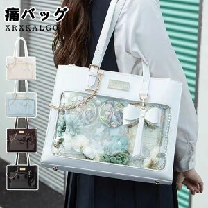 ɃobO g[g Ƀo V_[ obO A4 g[gobO V_[obO 傫 e    obO ObY y | { h[obO  ubN zC